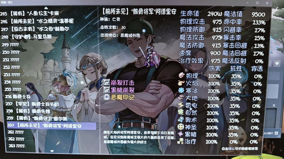 亘古未有概率太低了吧 1