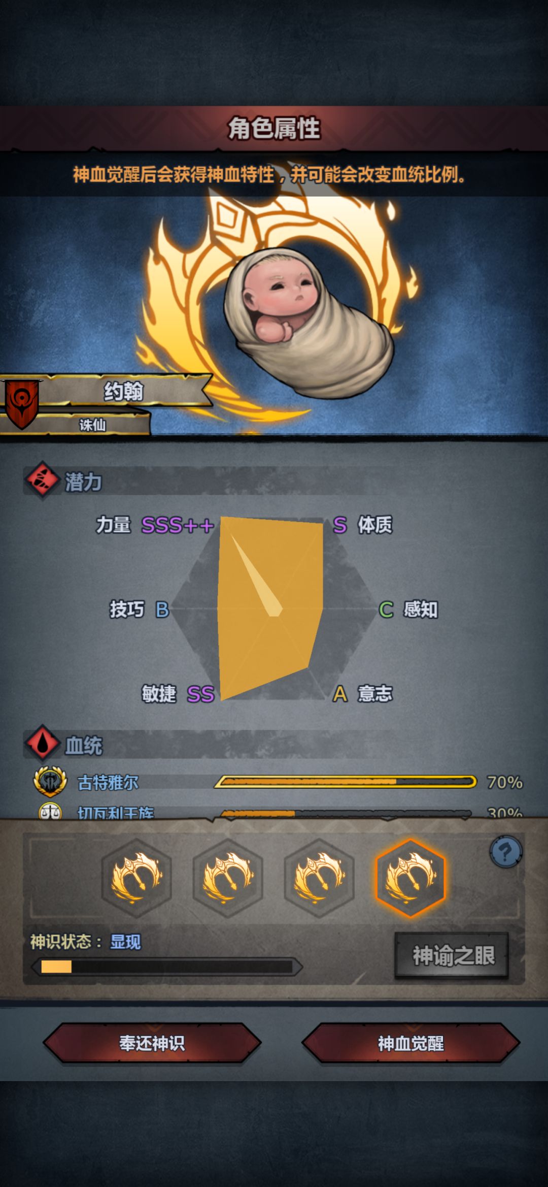 终于出货了 2