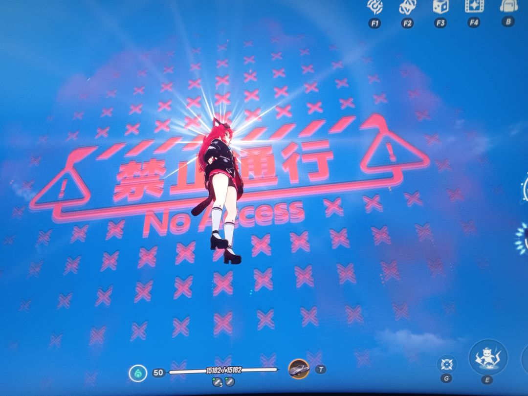各位你们相信光么(笑) 1