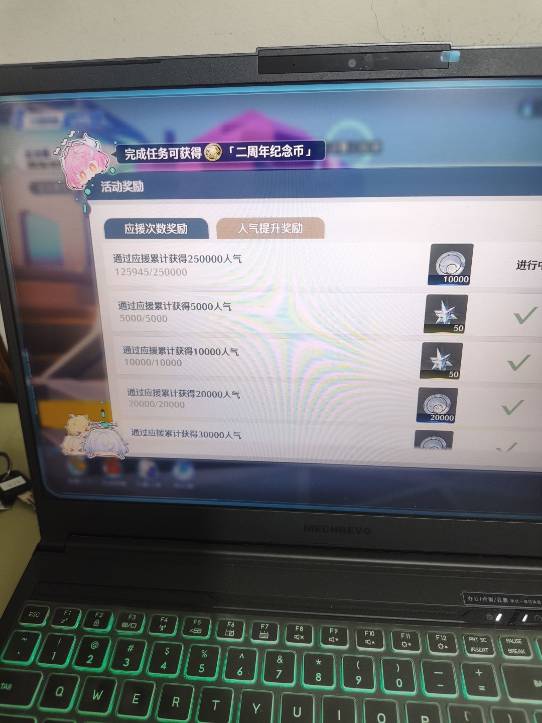 那有赌鬼一直输 1