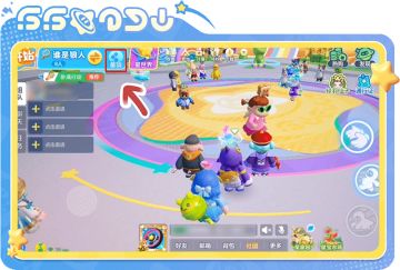 【狼人情报站】出门在外，身份都是自己选的！我选铁蛋，你选什么