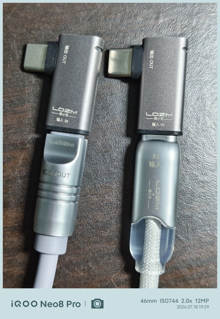 全协议到手,走遍支持PPS协议的充电器和充电宝的天下截图