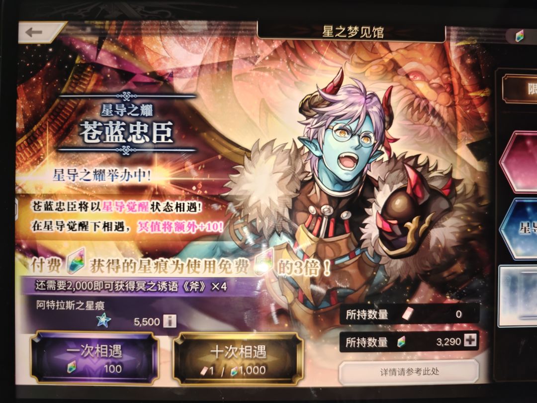 这个大哥厉害吗? 1