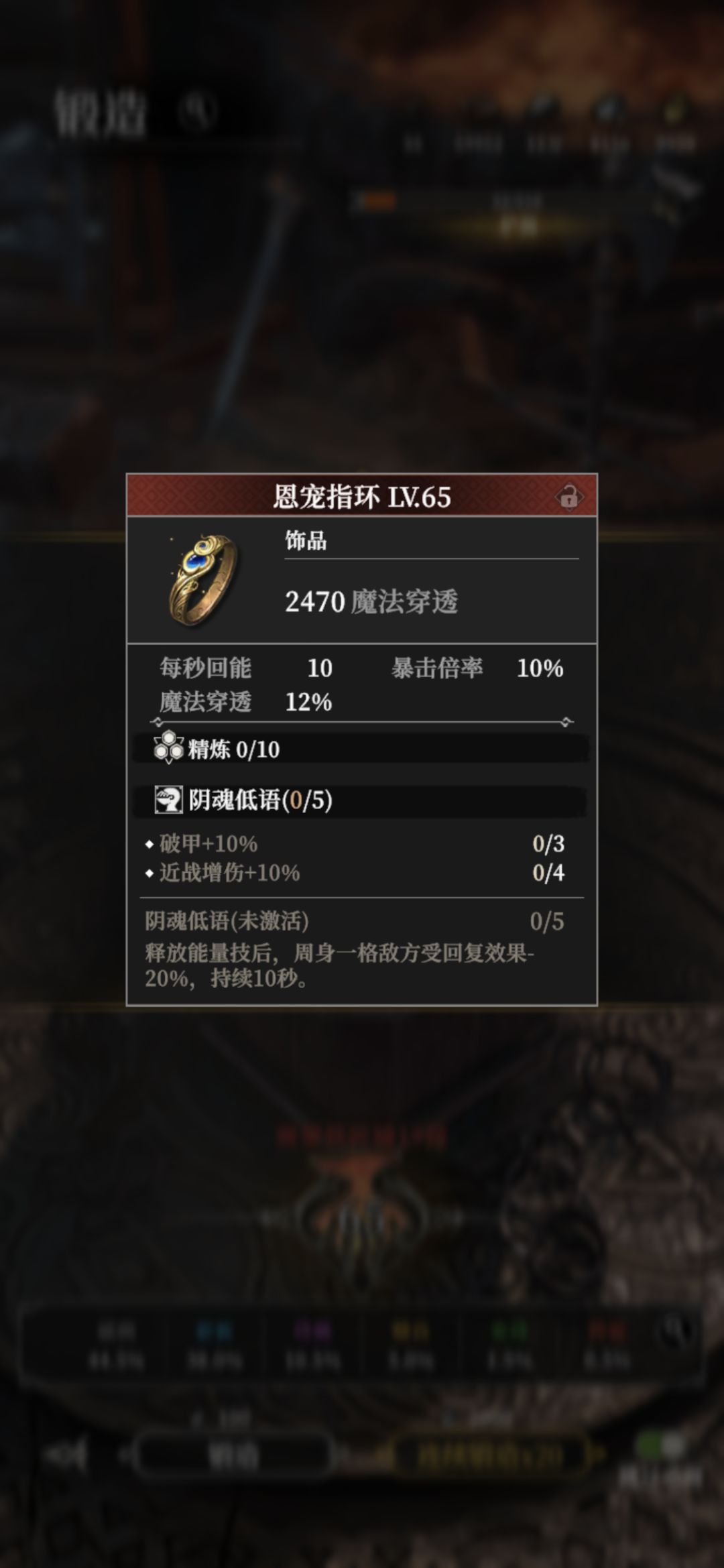 单抽出奇迹 2