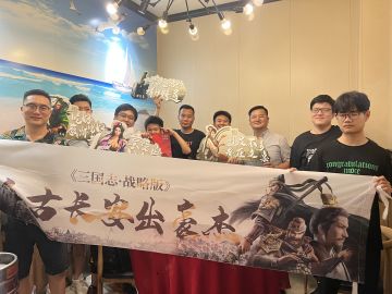 同城活动｜西安饭局，现场欧气比拼，传承三国文化！