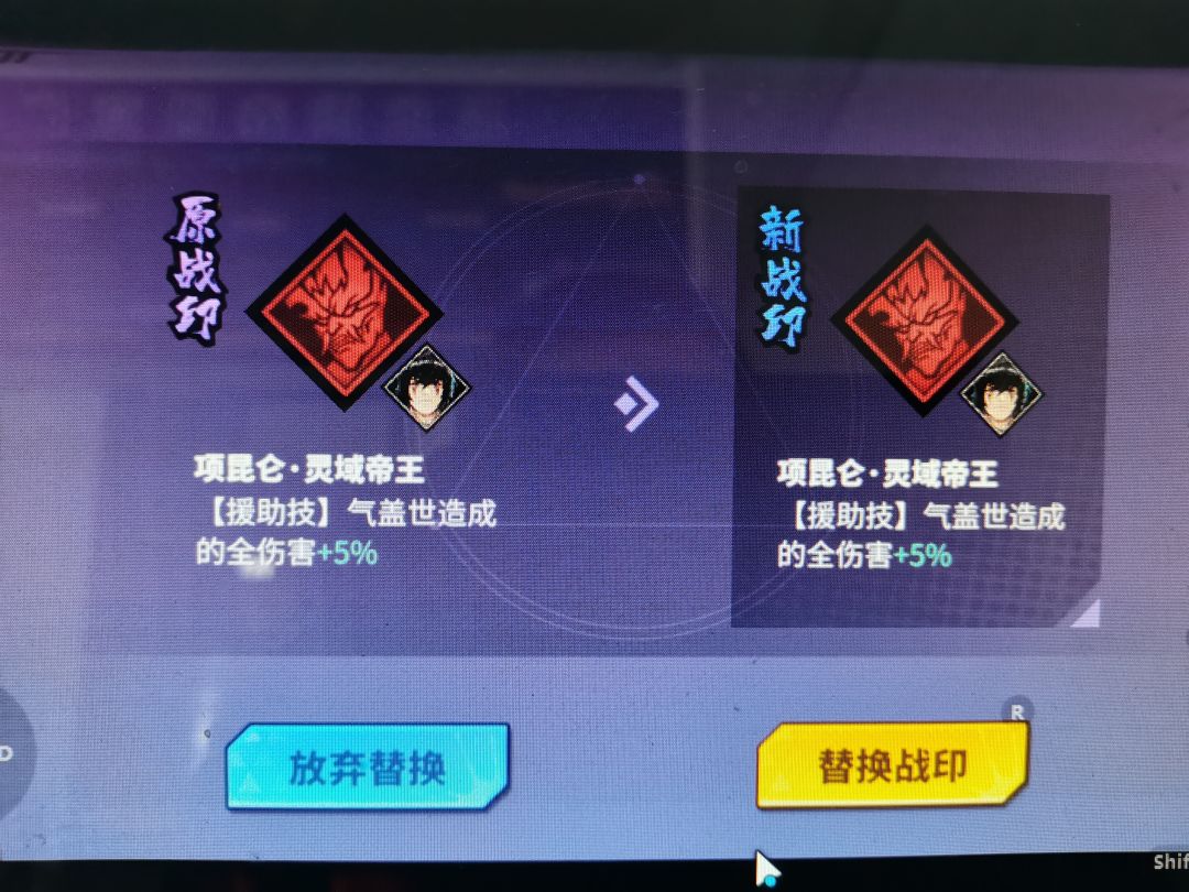 这游戏真难玩 1