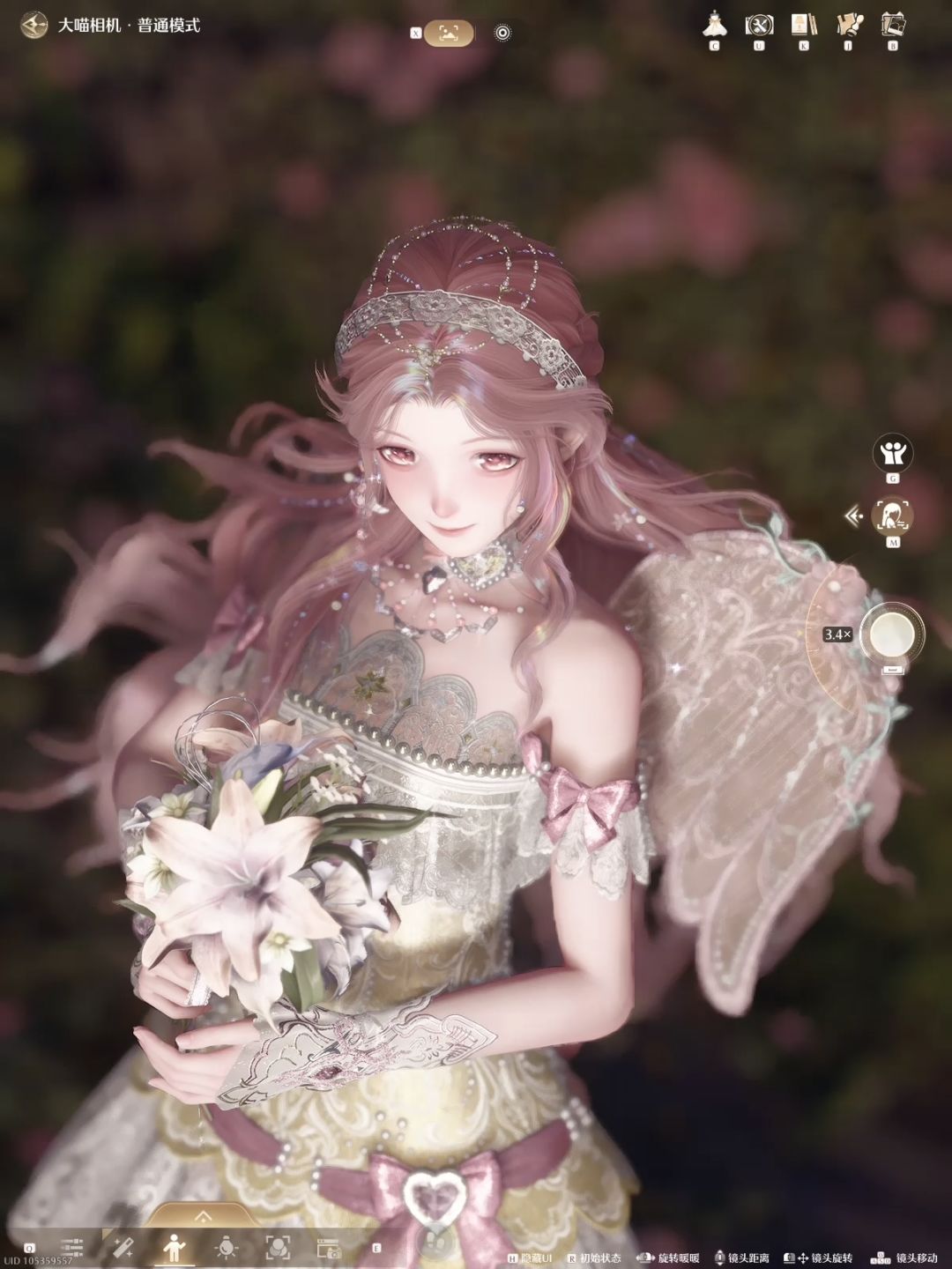 和暖暖结婚 2
