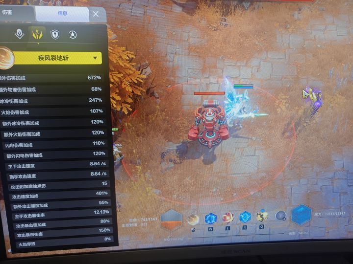 他这个又加50又减50的是怎么算的截图