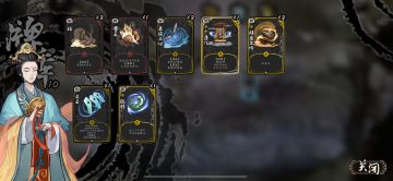 仙！稳定强悍！一套牌横推一到九