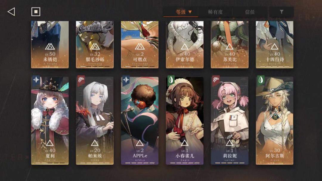 有没有大佬能帮我看看我的号值多少钱？ 4