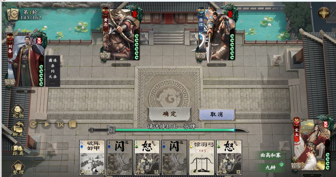 评价一下宋玉 2