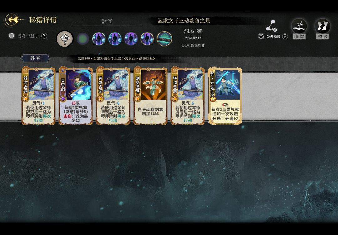 数值,无需多言 1