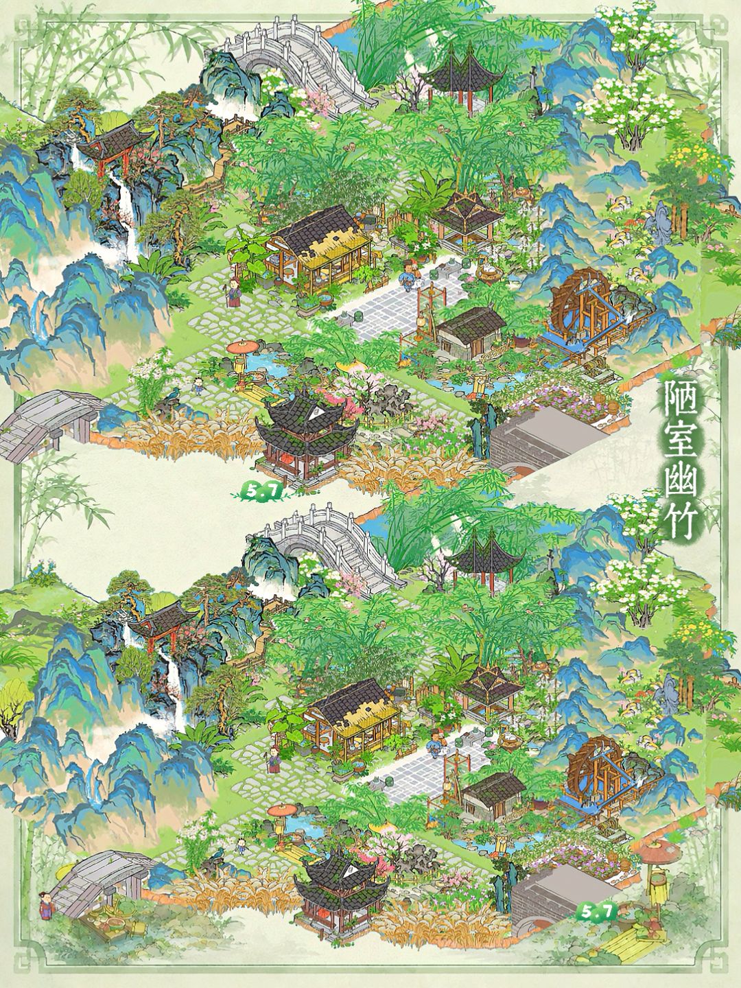 陋室幽竹🎋 蝉鸣声里卧,梦到野人家 1