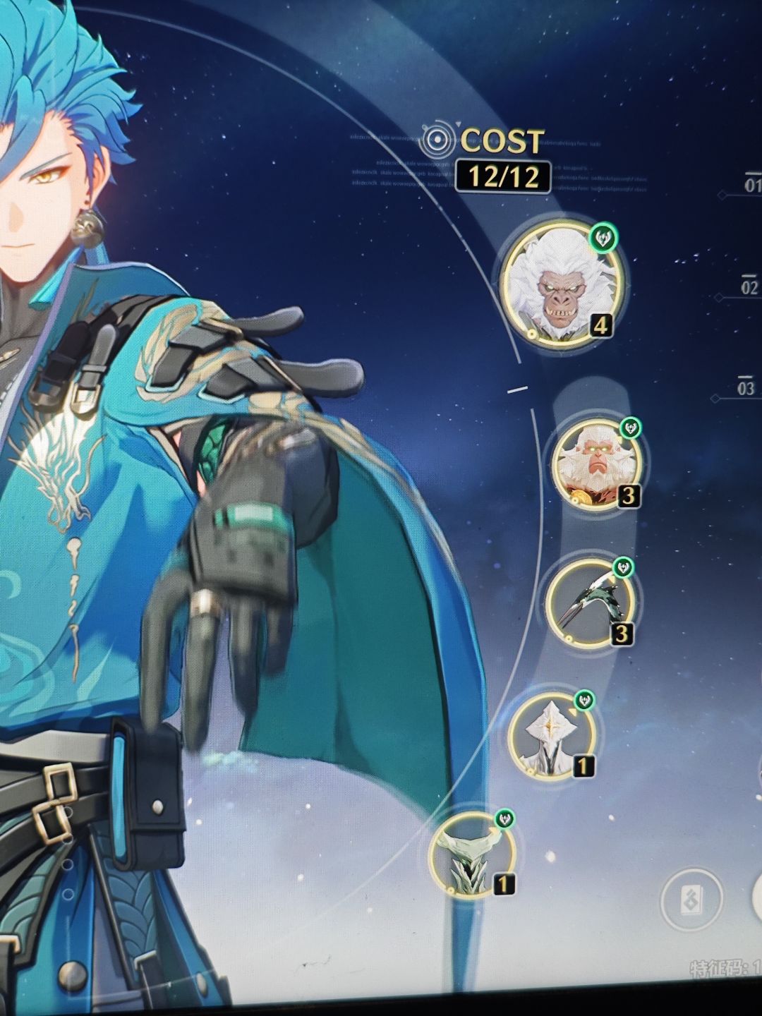 真不容易 1