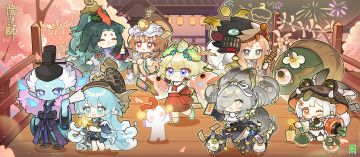 ☆2月式神诞生庆典邀请函☆