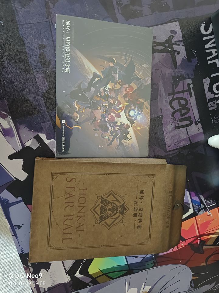 到了到了，第三期终于到了[表情_开心]截图