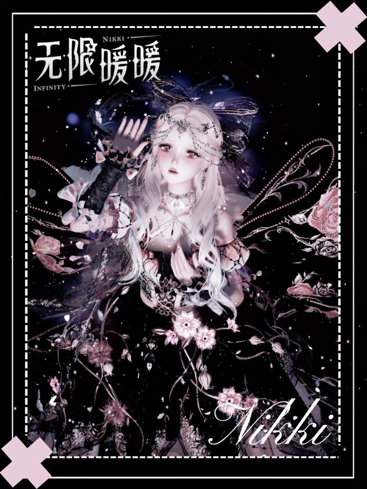 引蝶套染色合集ྀི截图
