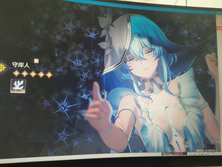 10连出，她爱我[表情_微笑]
#鸣潮截图