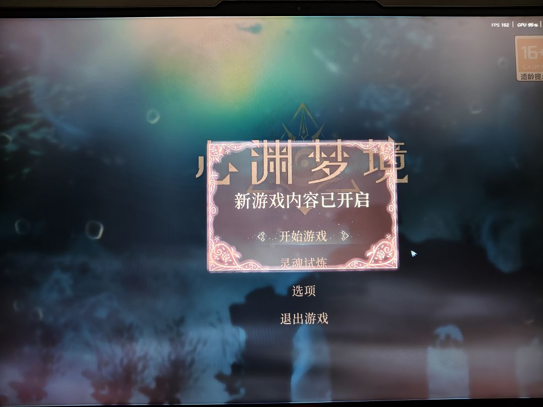 ? 1