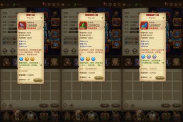 【挑战全网第五弹】风暴祭司篇