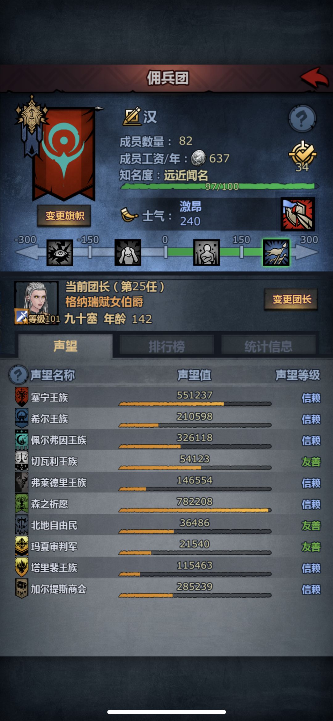 求助大佬 1