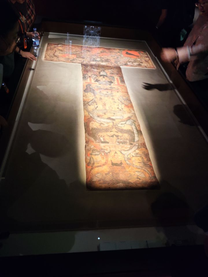 T型帛画没有你我怎么活啊！截图