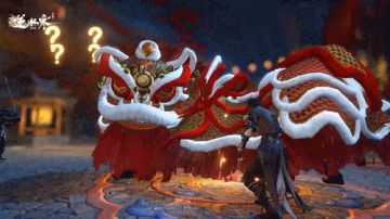 《逆水寒》手游鸿运年版本3.2.4定档2月6日 新春江湖焕新登场