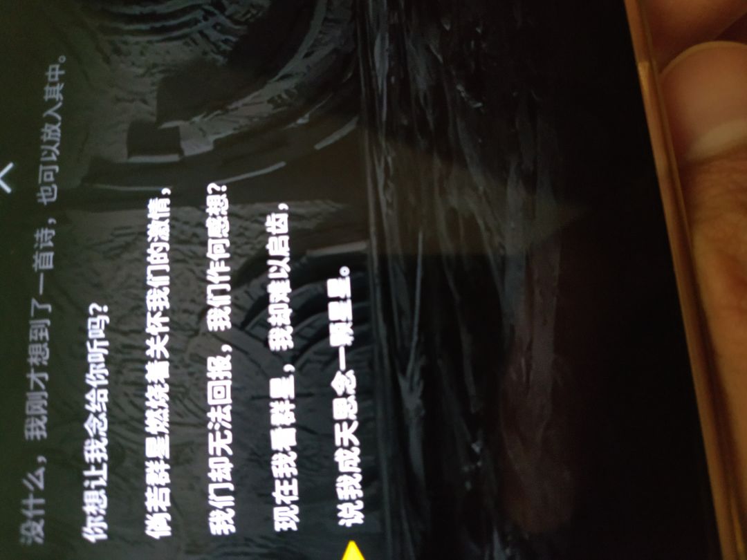EG11还有小作文😂 2