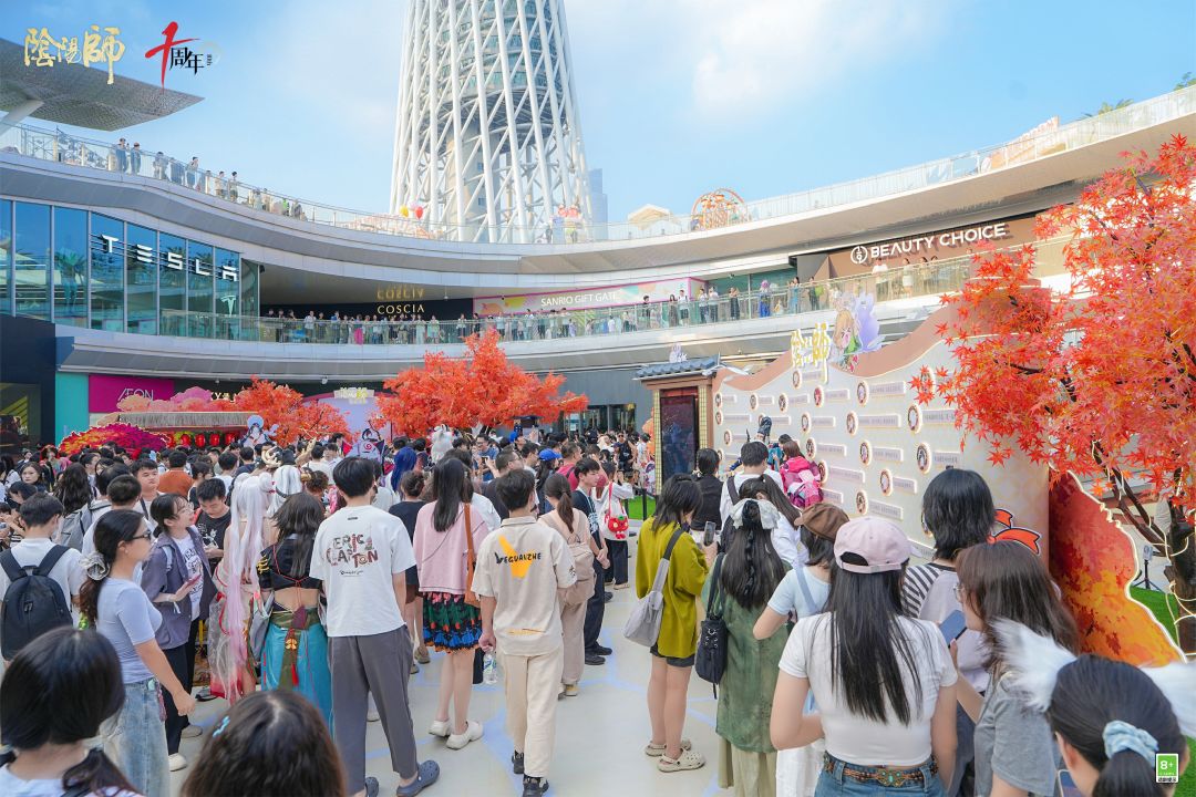 ☆痒痒鼠生日会·现场直击!☆ 9