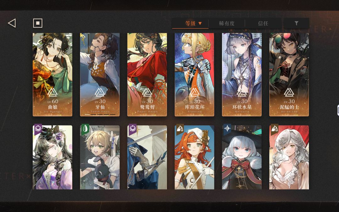 求求 1