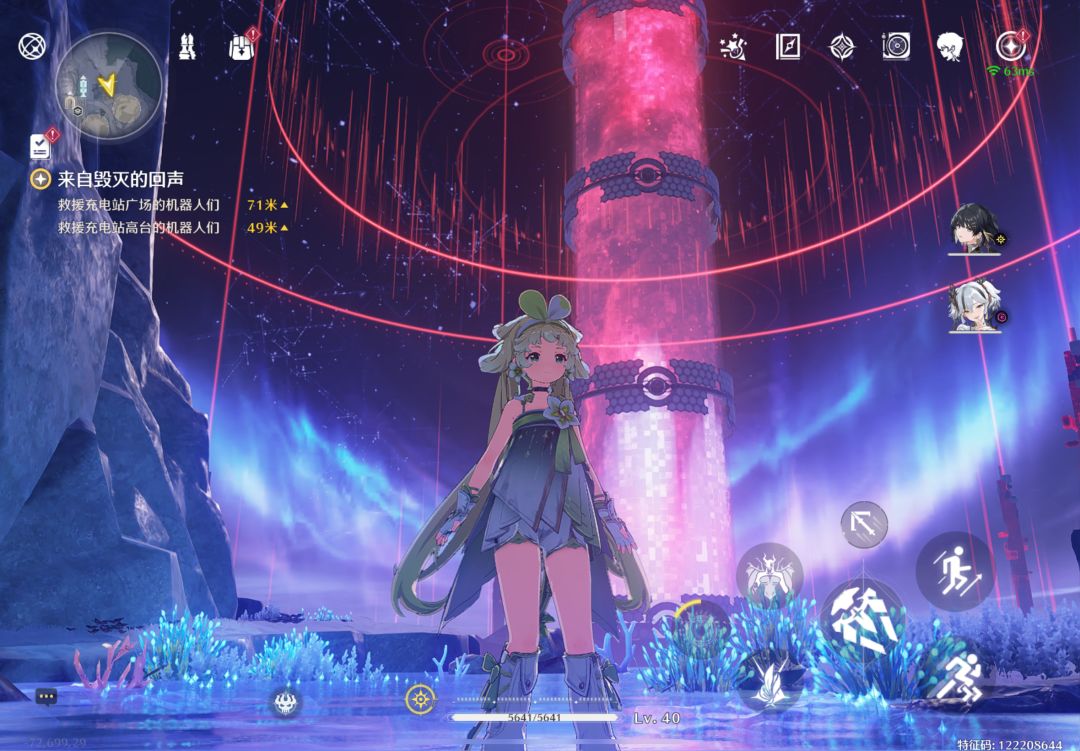 还是喜欢 屠杀版 的数据洪流🤣 2
