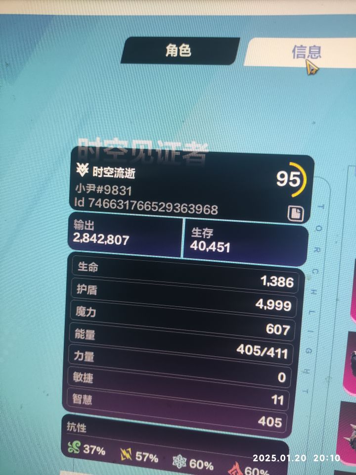 真没人帮忙打个k8任务吗截图