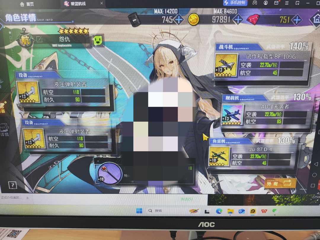 萌新求教 2