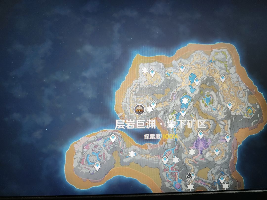 肝不改命 9
