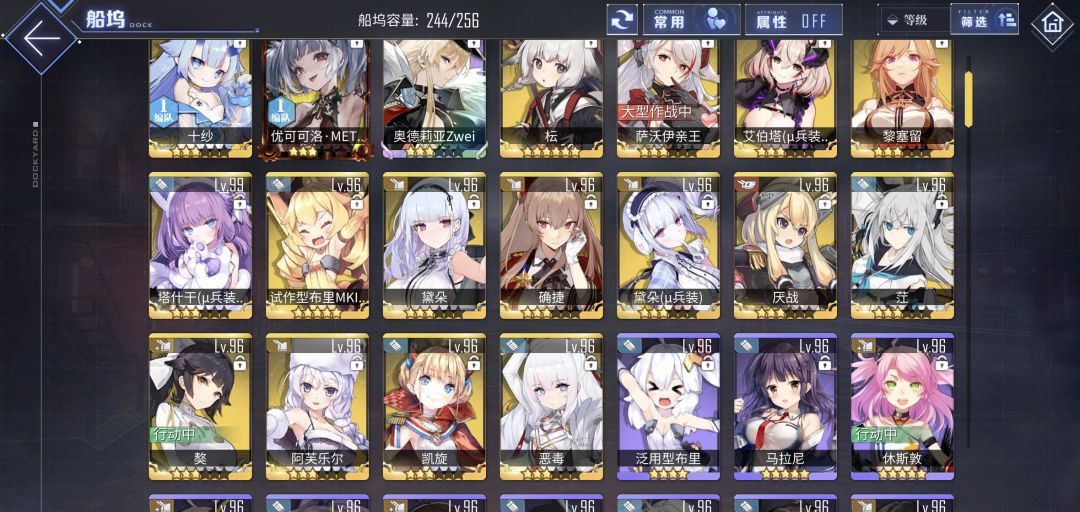萌新求问 2