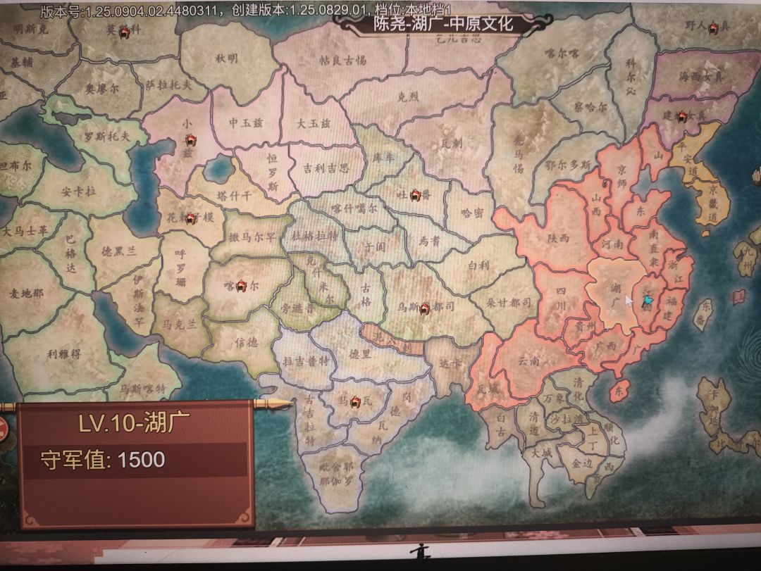 城市怎么升级？ 2