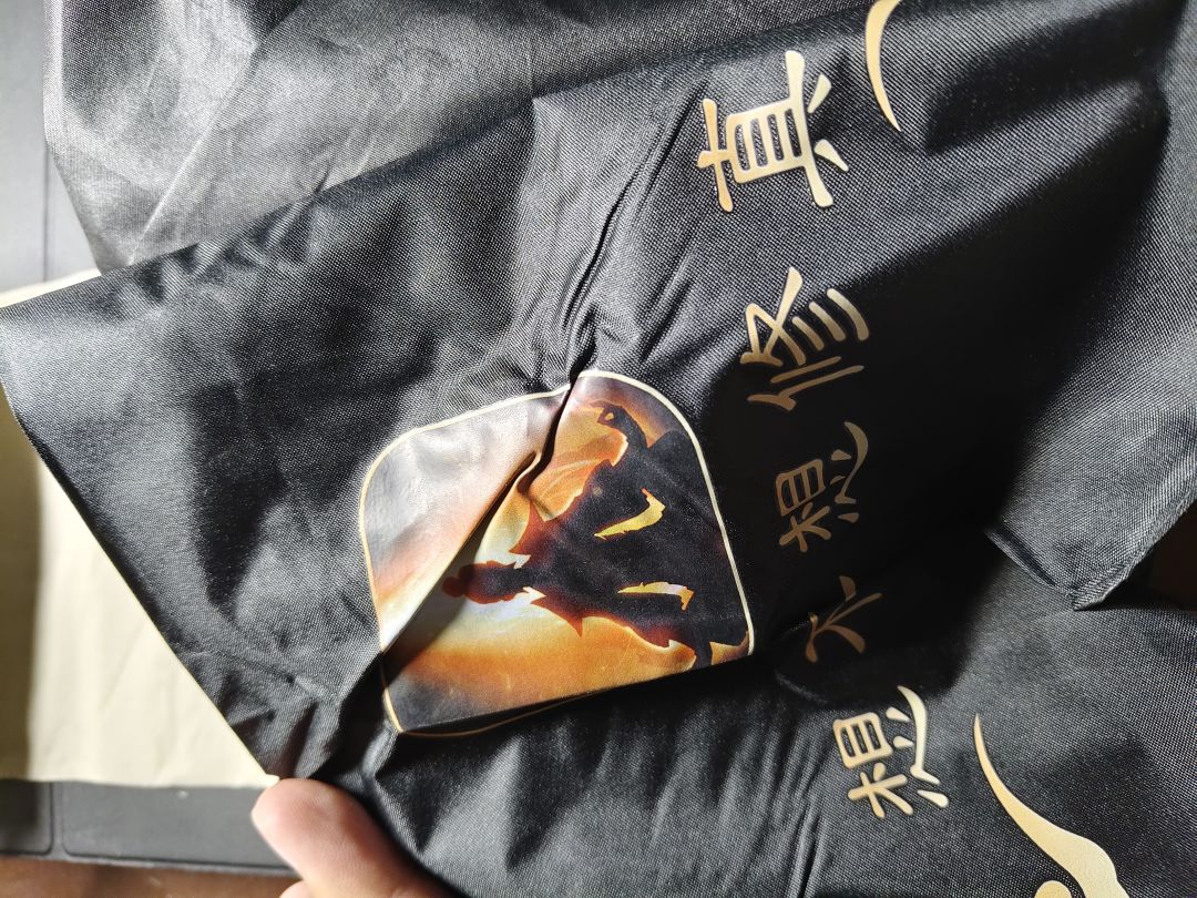周边 1