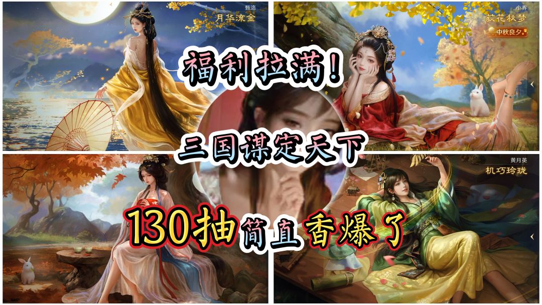 video-4819471