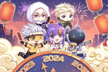 开心跨年，一起步入高能2024！