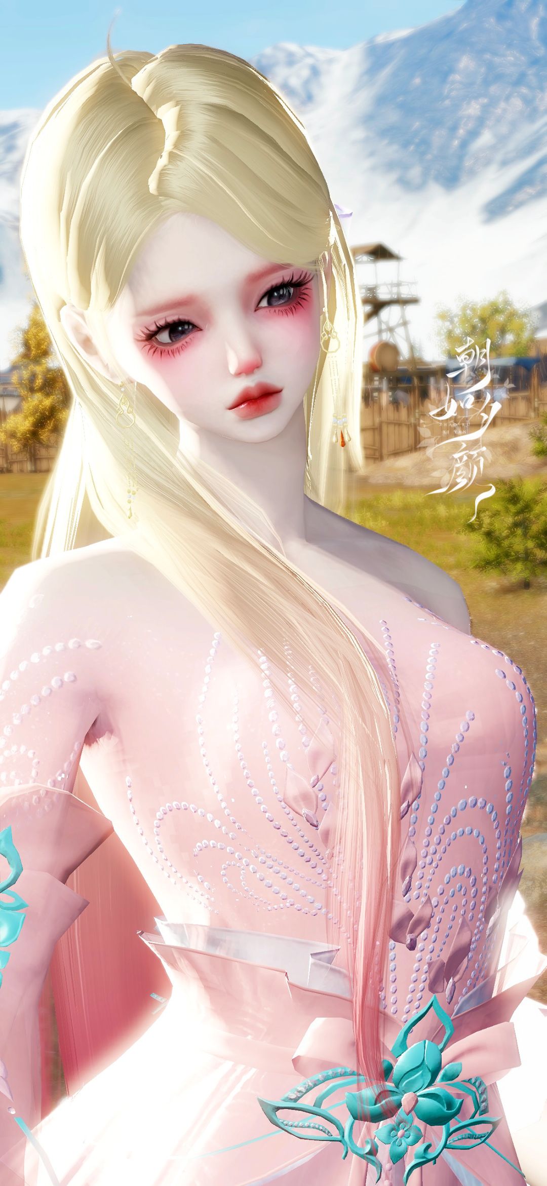 美美~ 3