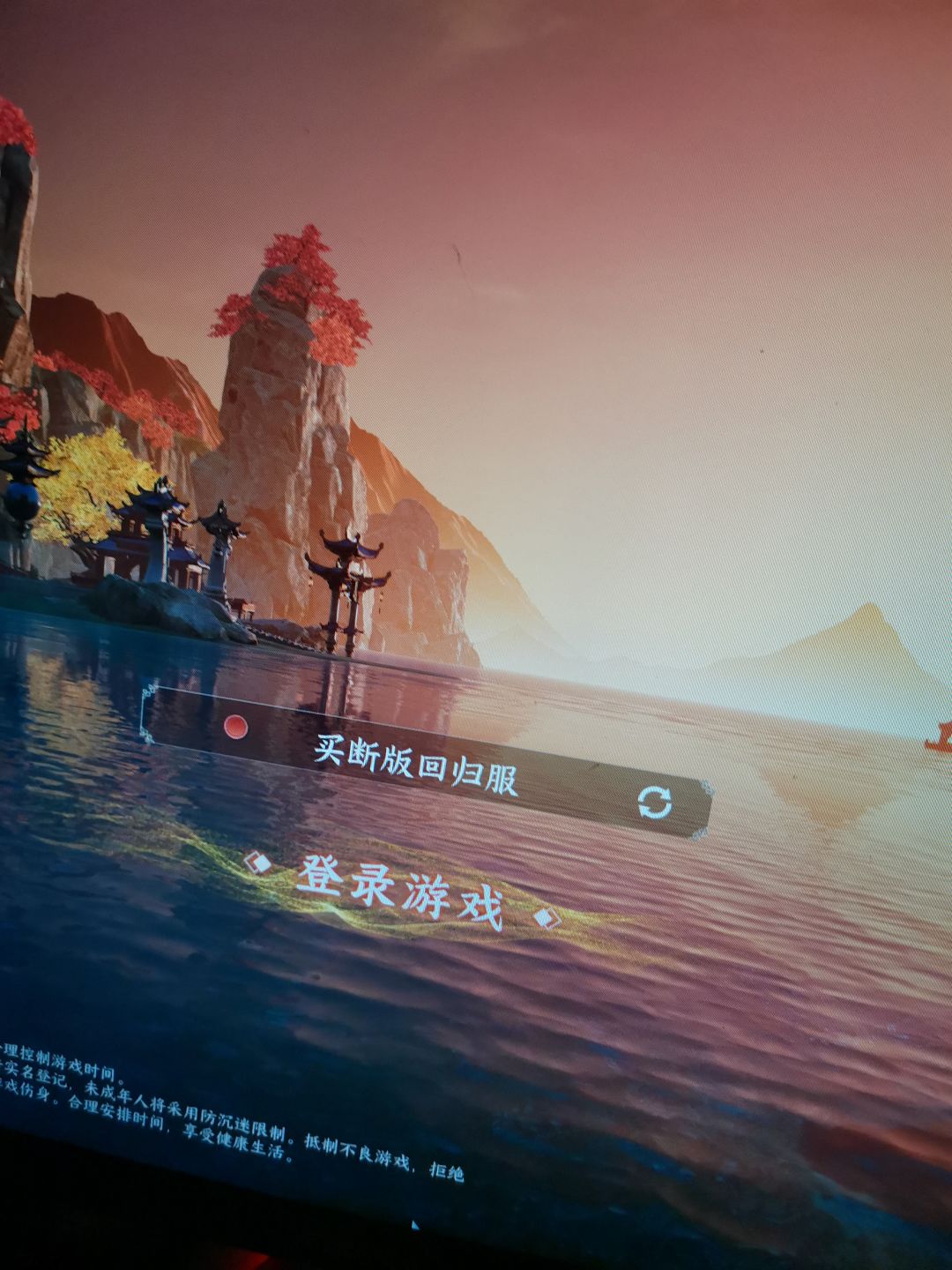 steam上面没正式版吗?? 1