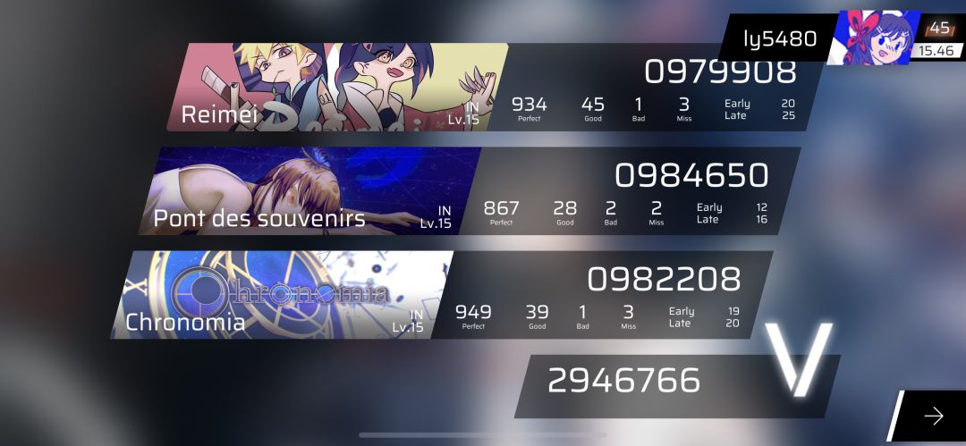 水一个金45 1