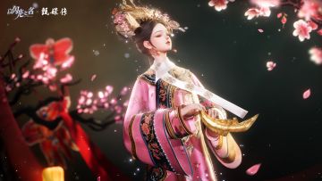 全新版本｜五星套装「凤仪万千」抢先看！