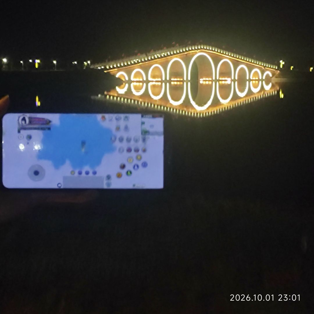 双节同庆,带着修2去旅行 1