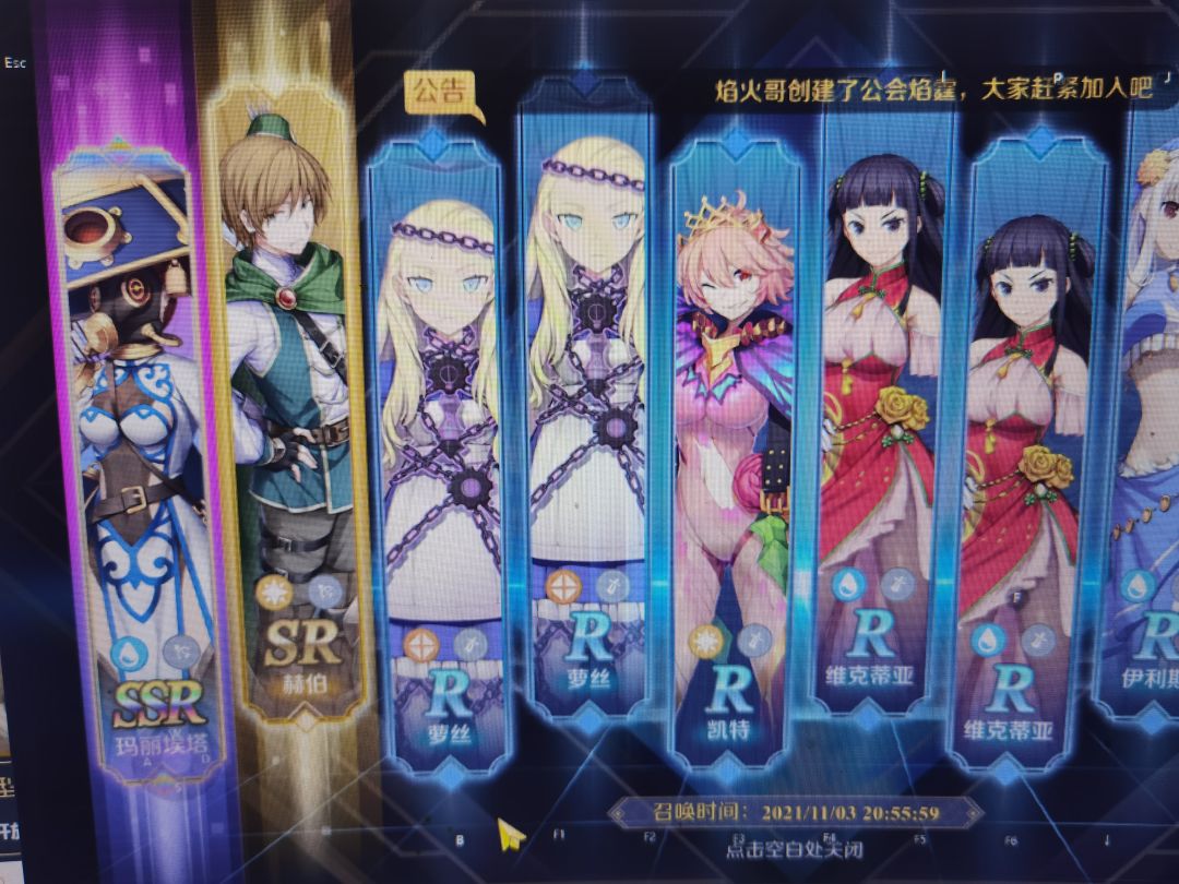动态图片 2