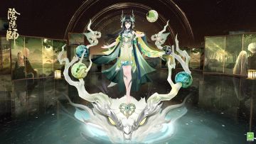 ☆龙珏新皮肤情报☆