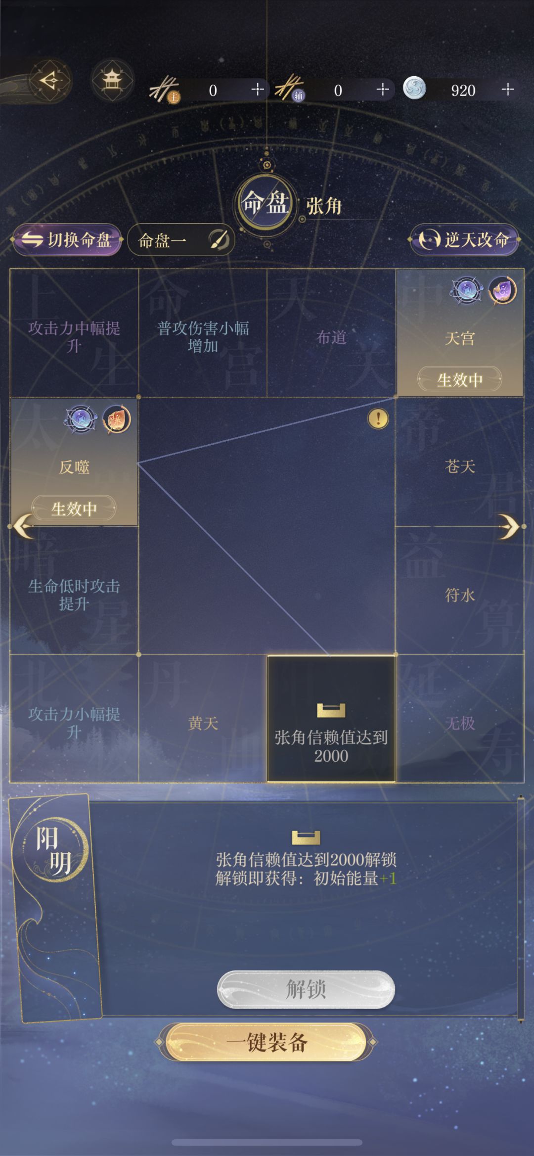 23号还要出新人吗 2