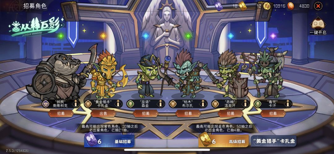 感觉最近出金好高啊 1