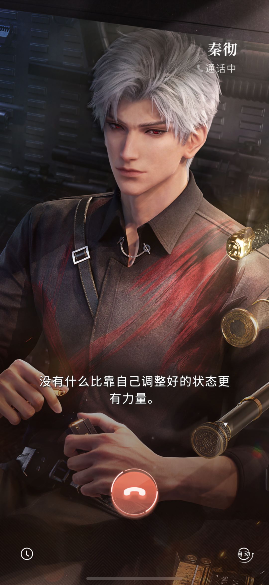 记录·谁懂,我最近考核压力真的巨大 3