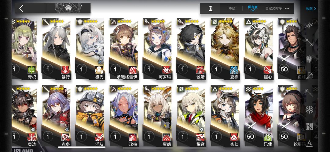 求问! 2